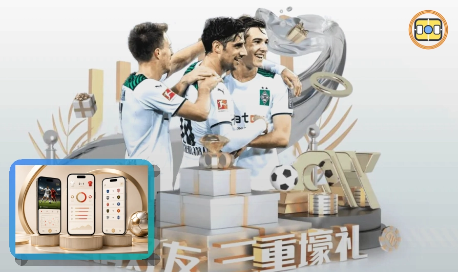 关于官方入口的澳客安全说明